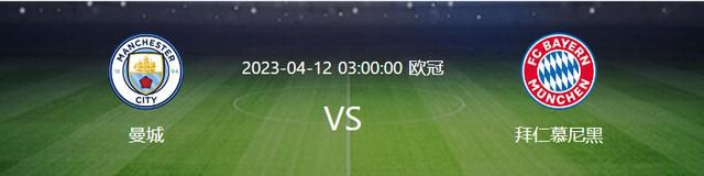 ——本赛季我期待一个杰出的赛季，起伏总是会有，我们应该强大，不要停止工作。